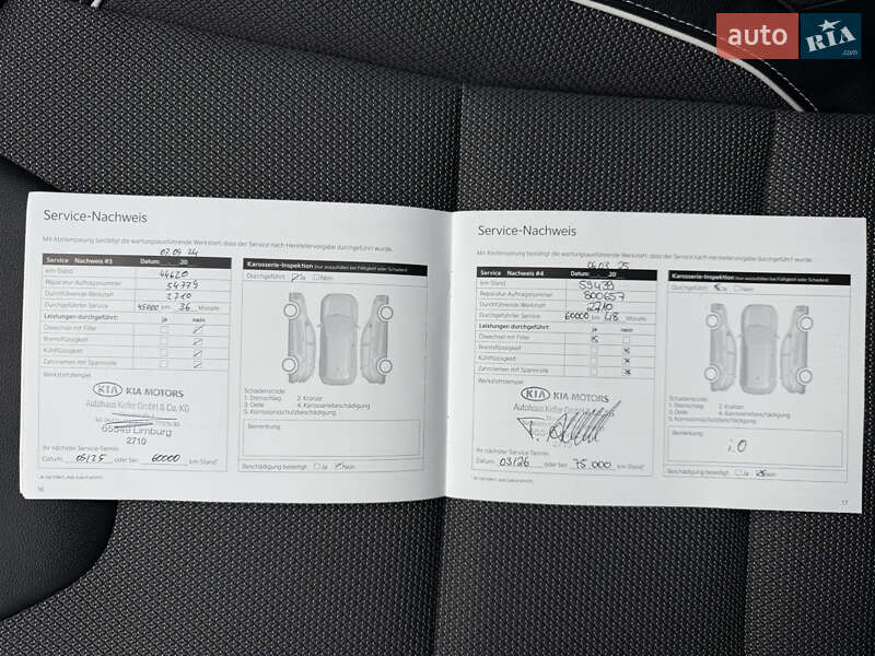 Внедорожник / Кроссовер Kia Niro 2022 в Львове фото 68 Внедорожник / Кроссовер Kia Niro 2022 в Львове