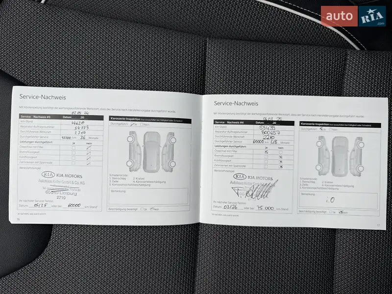 Внедорожник / Кроссовер Kia Niro 2022 в Львове документ 3 фото Внедорожник / Кроссовер Kia Niro 2022 в Львове документ