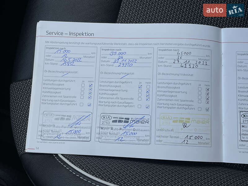 Внедорожник / Кроссовер Kia Niro 2021 в Луцке