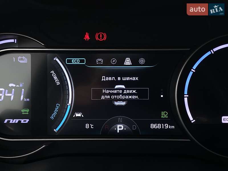 Внедорожник / Кроссовер Kia Niro 2021 в Львове