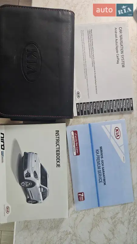 Позашляховик / Кросовер Kia Niro 2019 в Білій Церкві документ