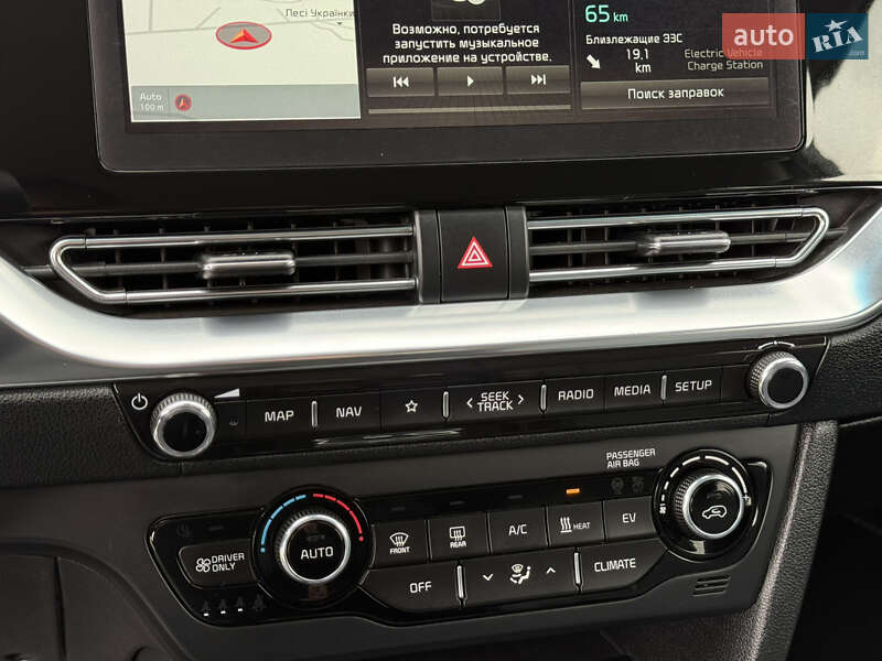 Внедорожник / Кроссовер Kia Niro 2021 в Львове