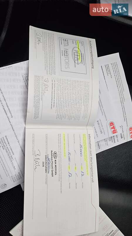 Внедорожник / Кроссовер Kia Niro 2020 в Радомышле