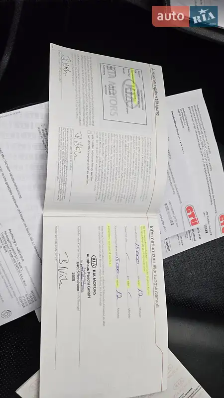 Внедорожник / Кроссовер Kia Niro 2020 в Радомышле документ