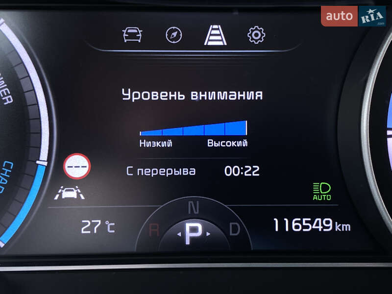 Внедорожник / Кроссовер Kia Niro 2020 в Львове