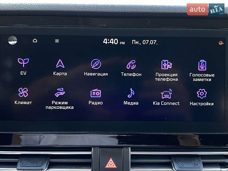 Внедорожник / Кроссовер Kia Niro 2020 в Львове