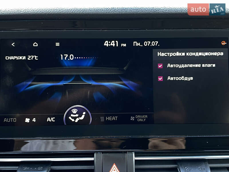 Внедорожник / Кроссовер Kia Niro 2020 в Львове