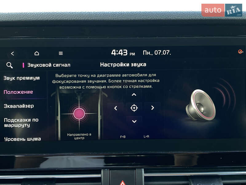 Внедорожник / Кроссовер Kia Niro 2020 в Львове