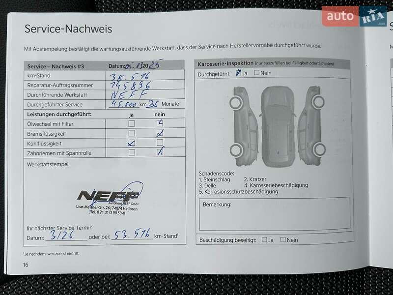 Внедорожник / Кроссовер Kia Niro 2022 в Львове