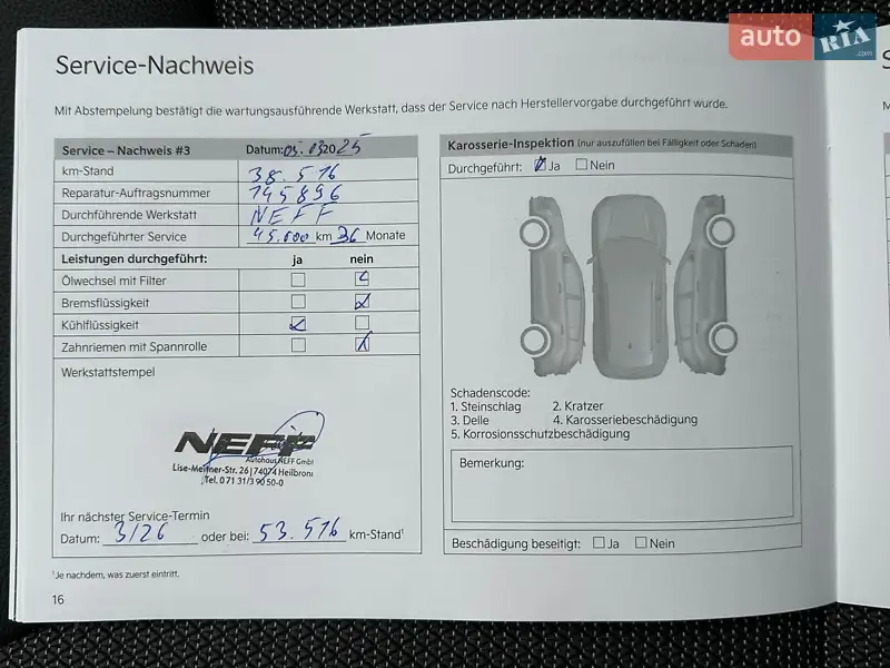 Внедорожник / Кроссовер Kia Niro 2022 в Львове документ