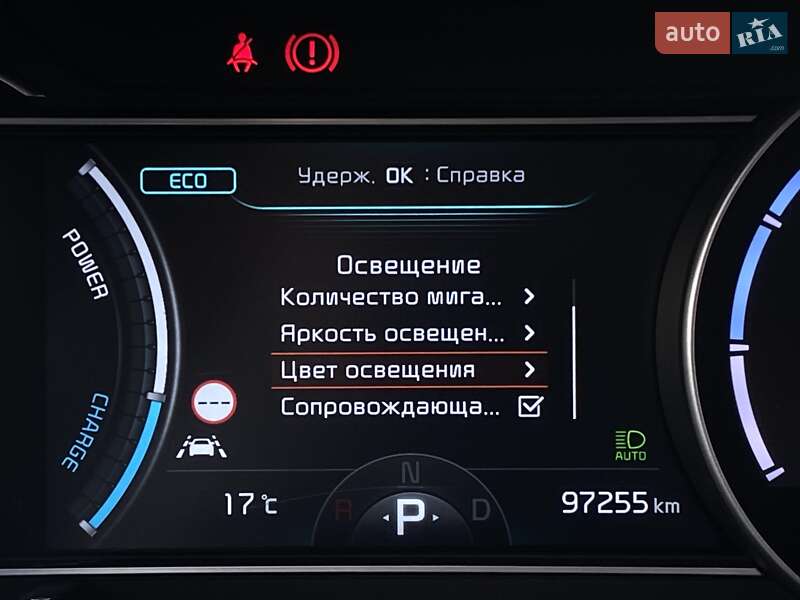 Внедорожник / Кроссовер Kia Niro 2020 в Львове