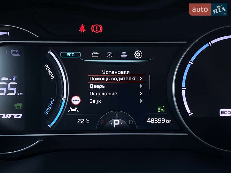 Внедорожник / Кроссовер Kia Niro 2020 в Львове фото 32 Внедорожник / Кроссовер Kia Niro 2020 в Львове