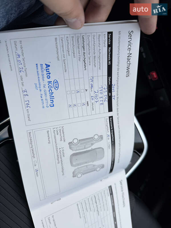 Внедорожник / Кроссовер Kia Niro 2021 в Ровно