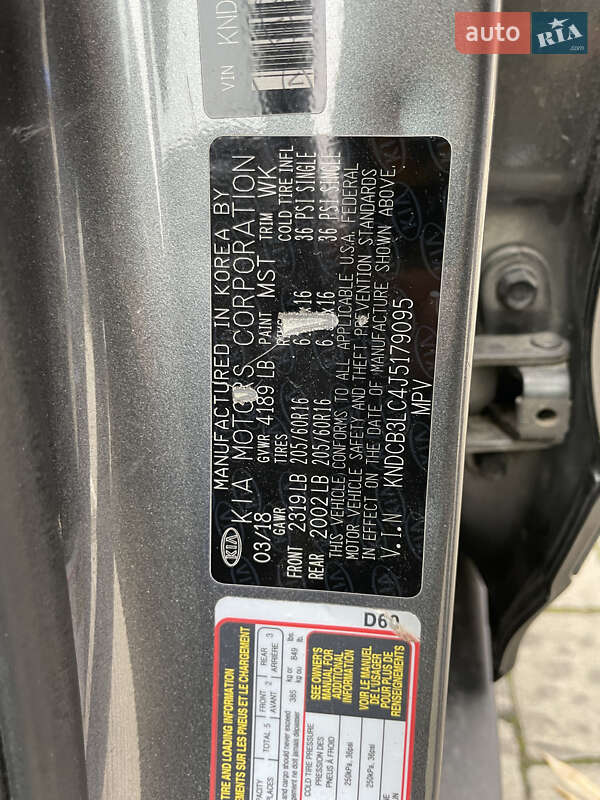 Внедорожник / Кроссовер Kia Niro 2018 в Львове