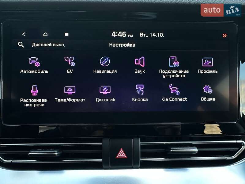 Внедорожник / Кроссовер Kia Niro 2021 в Львове фото 64 Внедорожник / Кроссовер Kia Niro 2021 в Львове