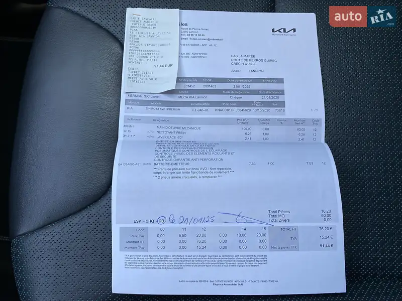 Позашляховик / Кросовер Kia Niro 2020 в Львові документ 3 фото Позашляховик / Кросовер Kia Niro 2020 в Львові документ