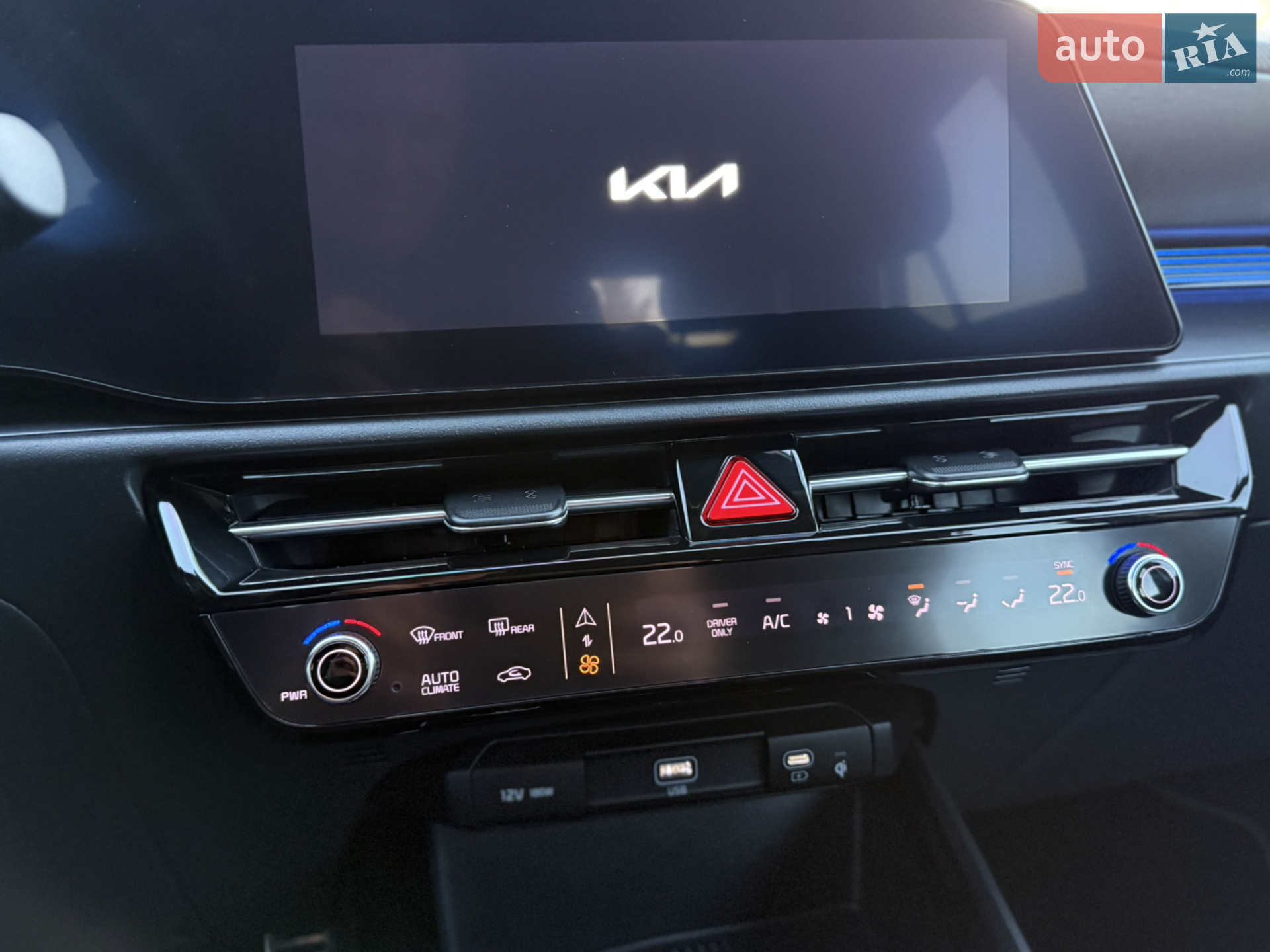 2022 Kia Niro - мініатюра 58