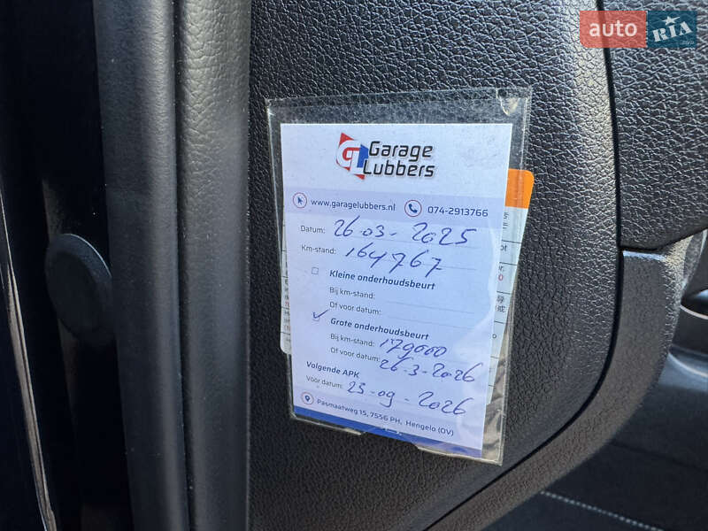 Внедорожник / Кроссовер Kia Niro 2020 в Ровно фото 29 Внедорожник / Кроссовер Kia Niro 2020 в Ровно