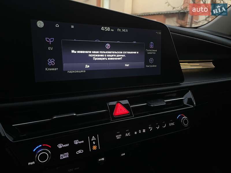 Позашляховик / Кросовер Kia Niro 2022 в Львові фото 36 Позашляховик / Кросовер Kia Niro 2022 в Львові