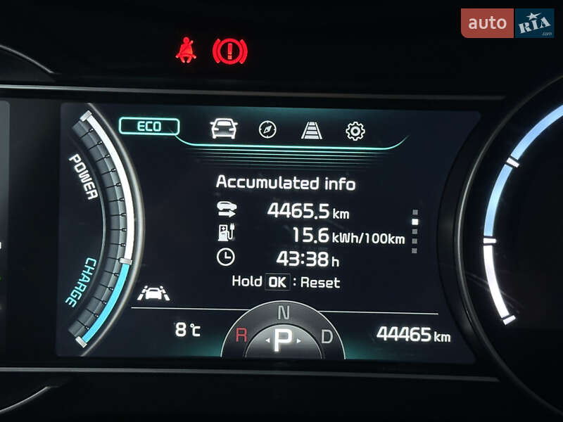 Внедорожник / Кроссовер Kia Niro 2022 в Ровно фото 58 Внедорожник / Кроссовер Kia Niro 2022 в Ровно