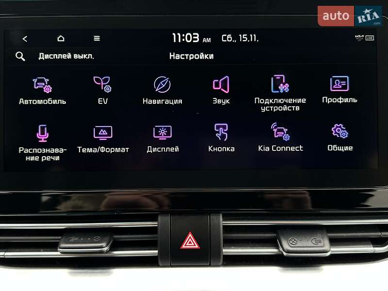 Позашляховик / Кросовер Kia Niro 2022 в Львові