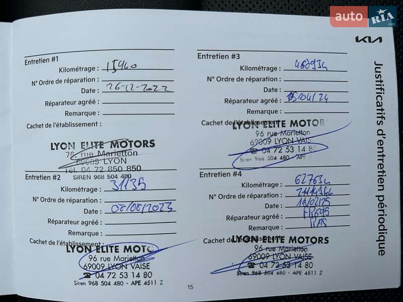 Позашляховик / Кросовер Kia Niro 2022 в Львові