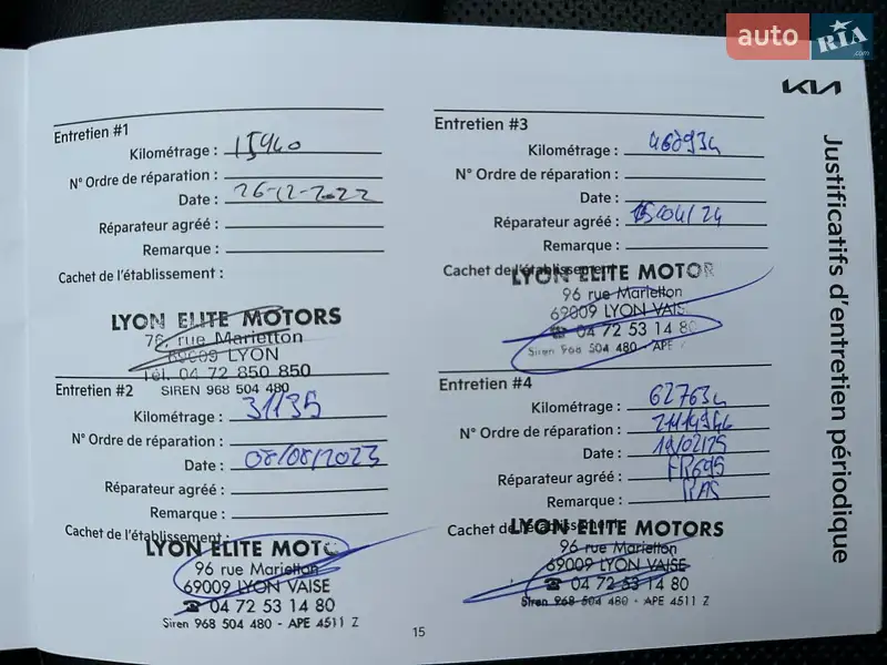 Позашляховик / Кросовер Kia Niro 2022 в Львові документ