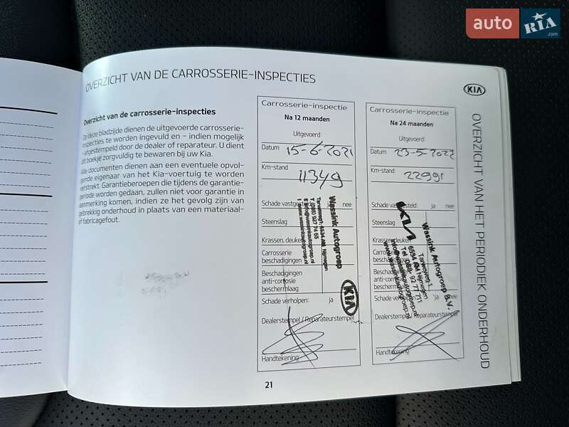 Внедорожник / Кроссовер Kia Niro 2020 в Львове фото 44 Внедорожник / Кроссовер Kia Niro 2020 в Львове