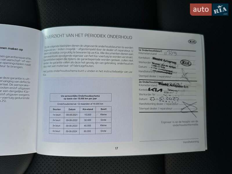 Внедорожник / Кроссовер Kia Niro 2020 в Львове фото 45 Внедорожник / Кроссовер Kia Niro 2020 в Львове