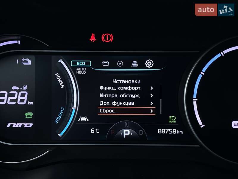 Внедорожник / Кроссовер Kia Niro 2020 в Львове