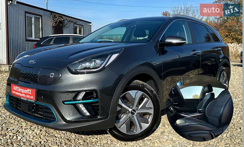 Kia Niro 2021