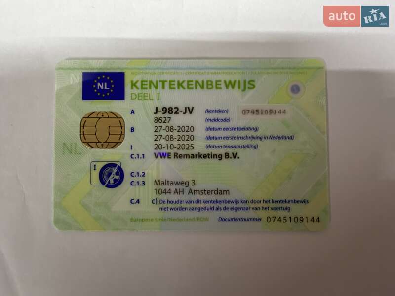 Внедорожник / Кроссовер Kia Niro 2020 в Черновцах