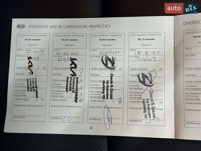 Позашляховик / Кросовер Kia Niro 2020 в Луцьку фото 36 Позашляховик / Кросовер Kia Niro 2020 в Луцьку