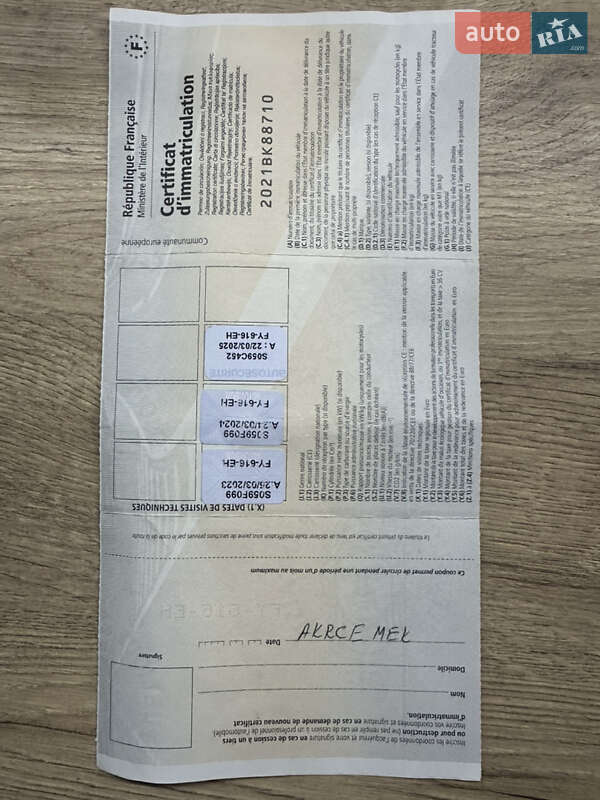 Внедорожник / Кроссовер Kia Niro 2020 в Тернополе