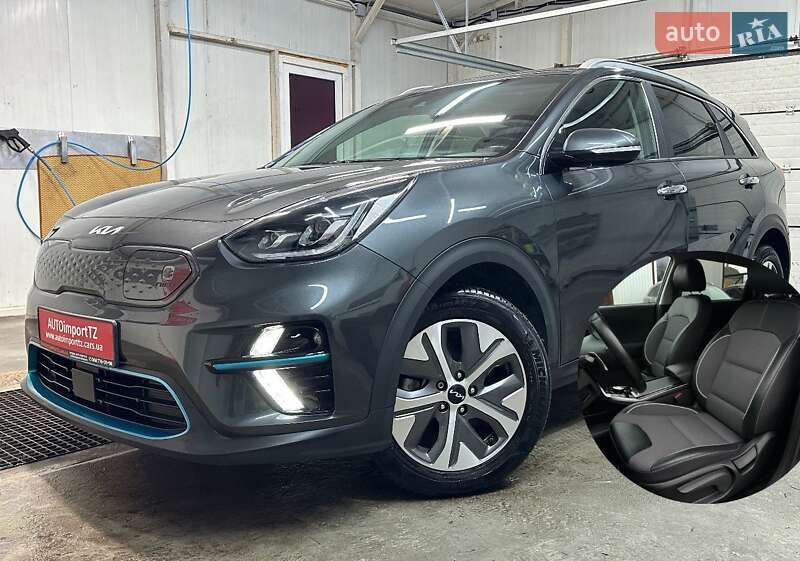 Kia Niro 2022