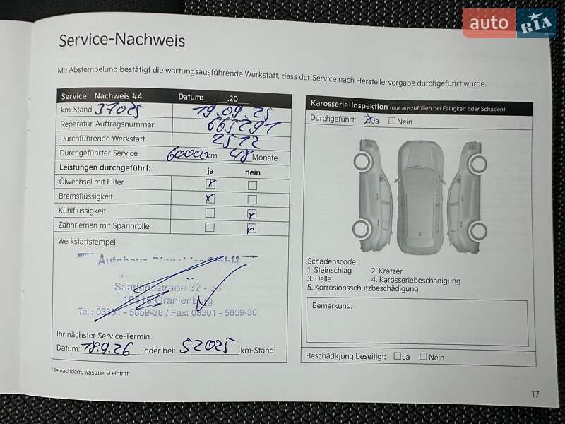 Внедорожник / Кроссовер Kia Niro 2022 в Львове