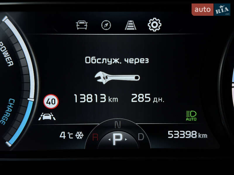 Внедорожник / Кроссовер Kia Niro 2022 в Львове