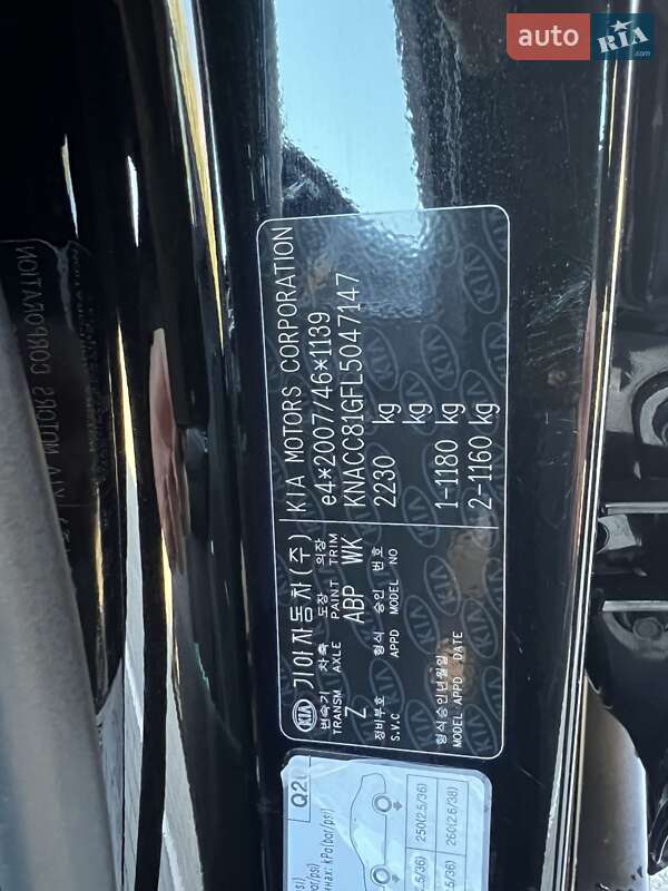 Внедорожник / Кроссовер Kia Niro 2020 в Луцке