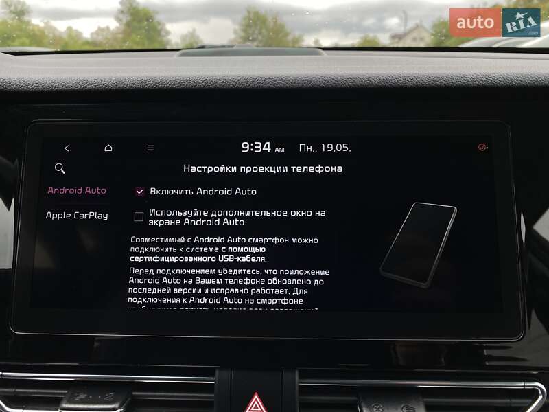 Позашляховик / Кросовер Kia Niro 2020 в Львові