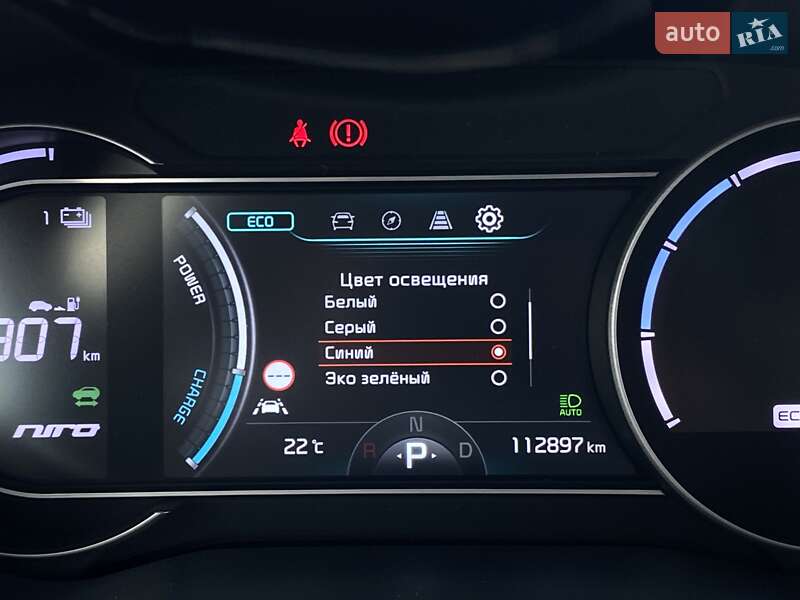 Внедорожник / Кроссовер Kia Niro 2020 в Львове