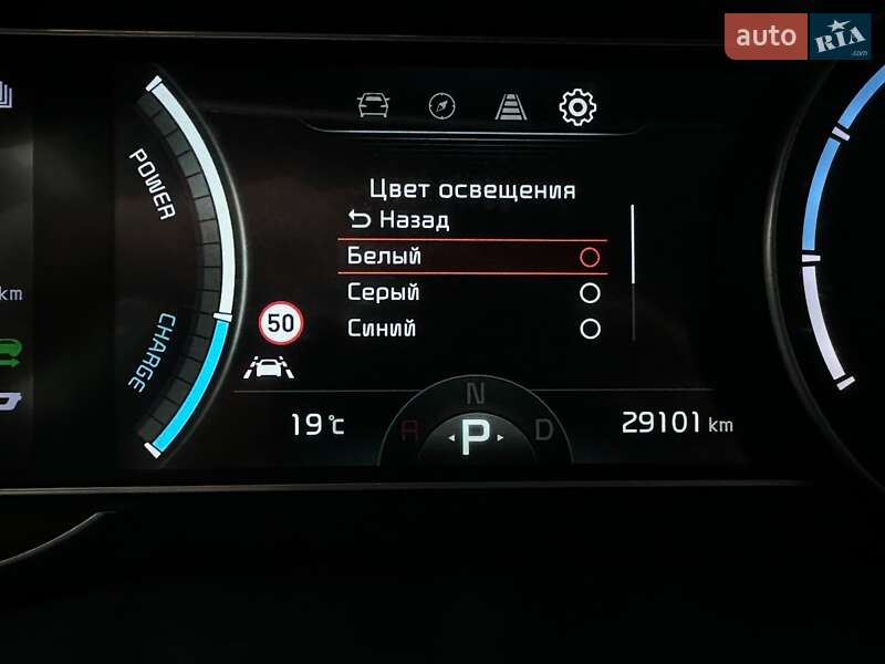 Внедорожник / Кроссовер Kia Niro 2022 в Львове