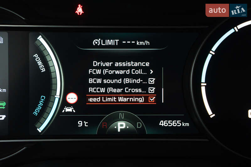 Внедорожник / Кроссовер Kia Niro 2021 в Самборе