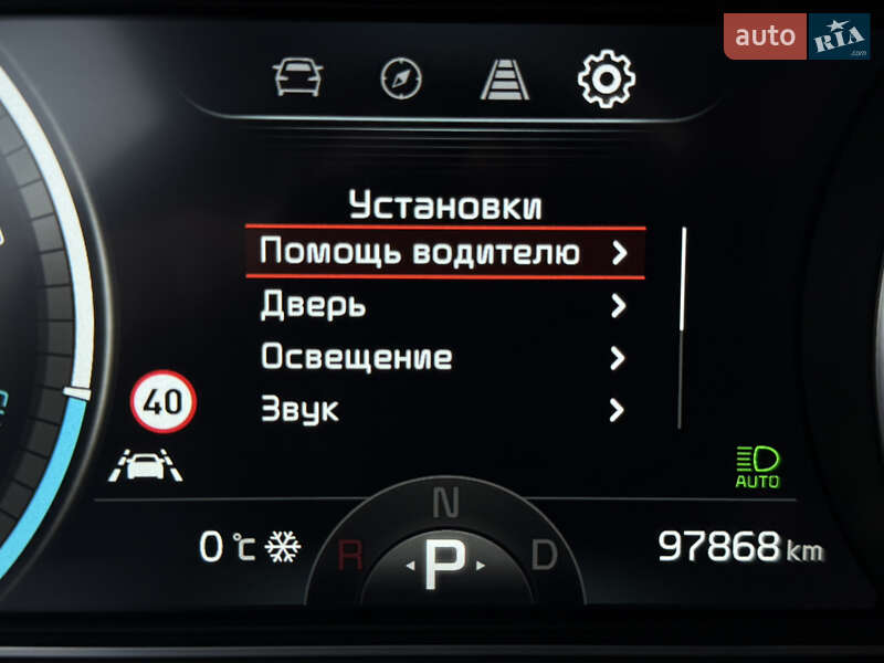 Внедорожник / Кроссовер Kia Niro 2021 в Львове