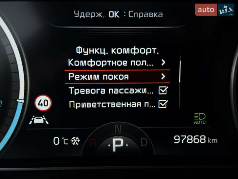 Внедорожник / Кроссовер Kia Niro 2021 в Львове