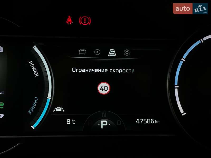 Позашляховик / Кросовер Kia Niro 2020 в Львові фото 55 Позашляховик / Кросовер Kia Niro 2020 в Львові