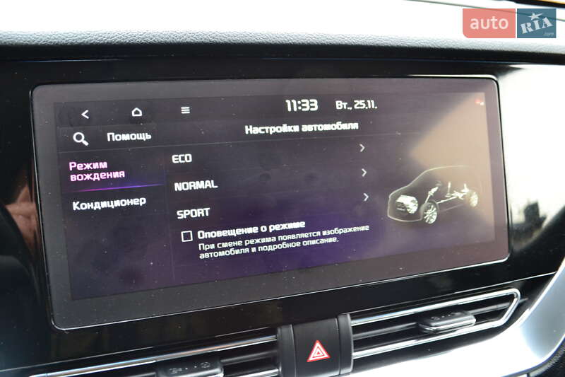 Внедорожник / Кроссовер Kia Niro 2020 в Ровно