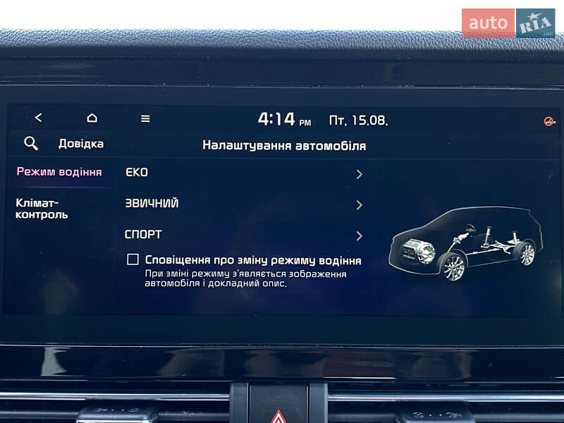 Внедорожник / Кроссовер Kia Niro 2020 в Львове