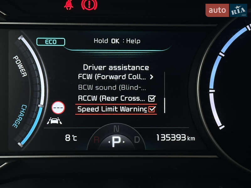 Позашляховик / Кросовер Kia Niro 2020 в Рівному