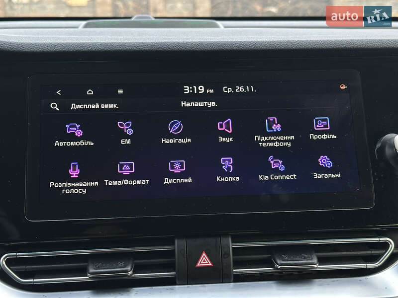 Позашляховик / Кросовер Kia Niro 2020 в Рівному