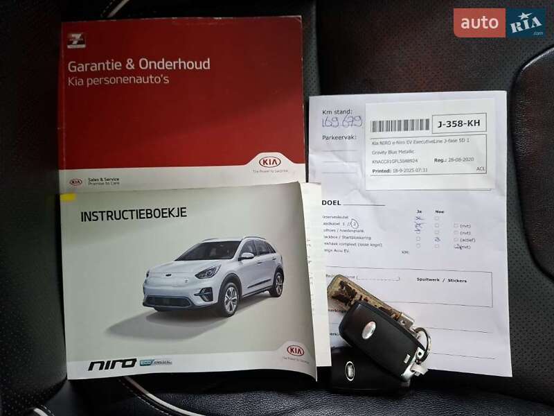 Внедорожник / Кроссовер Kia Niro 2020 в Луцке фото 41 Внедорожник / Кроссовер Kia Niro 2020 в Луцке